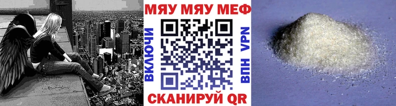 Где продают наркотики Спасск-Рязанский ГАШ  КОКАИН  Галлюциногенные грибы  Бошки Шишки  Меф  А ПВП 