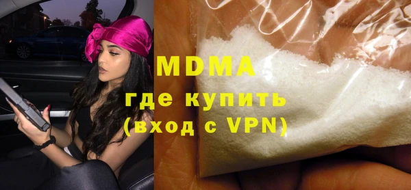 МДПВ Алзамай