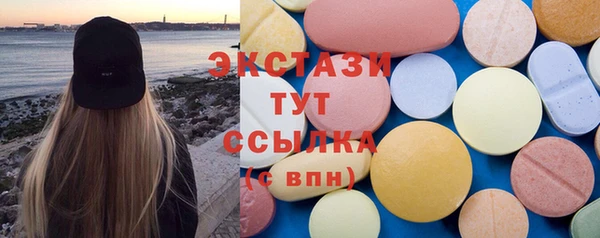 винт Приозерск