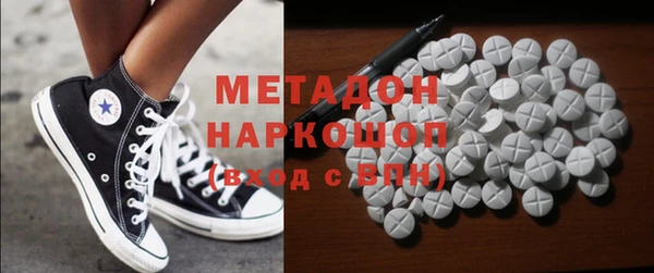 МДПВ Алзамай