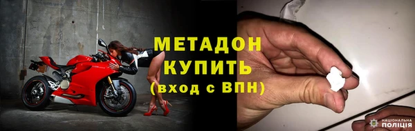 герыч Алексеевка