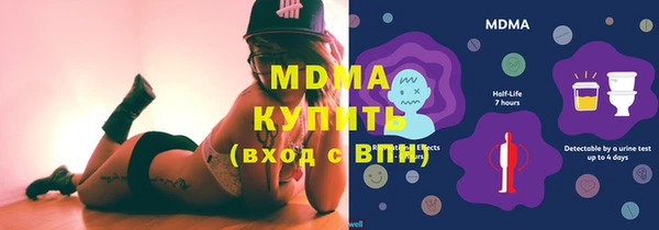 герыч Алексеевка