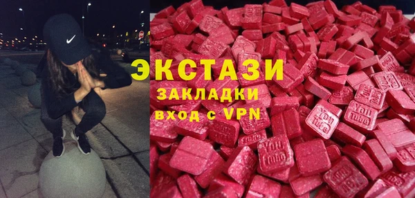 МДПВ Алзамай