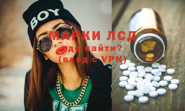 герыч Алексеевка