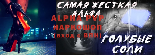 МДПВ Алзамай