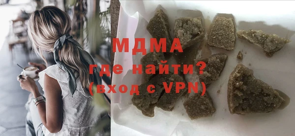 герыч Алексеевка
