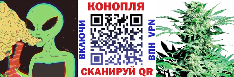 blacksprut зеркало  Спасск-Рязанский  Бошки Шишки марихуана 